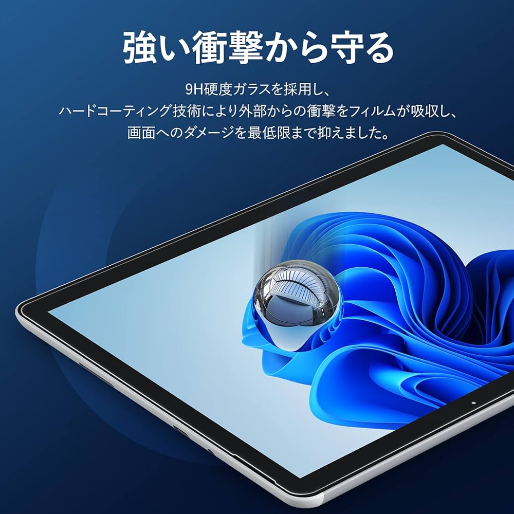 Amazon.co.jp: NIMASO ガラスフィルム surface go4/surface go2